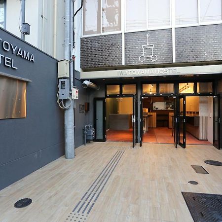 Iwatoyama Hostel 교토 외부 사진