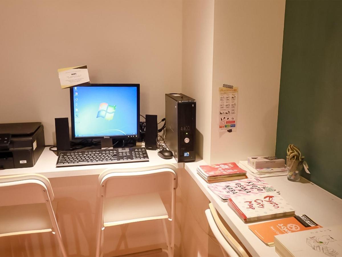 Iwatoyama Hostel 교토 외부 사진