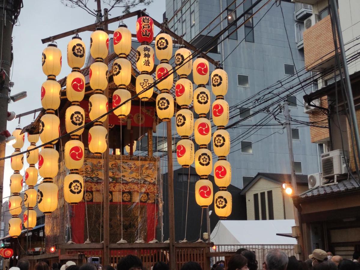Iwatoyama Hostel 교토 외부 사진