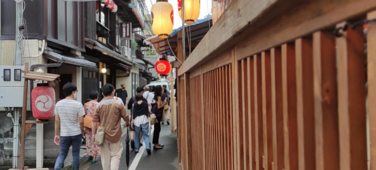 Iwatoyama Hostel 교토 외부 사진
