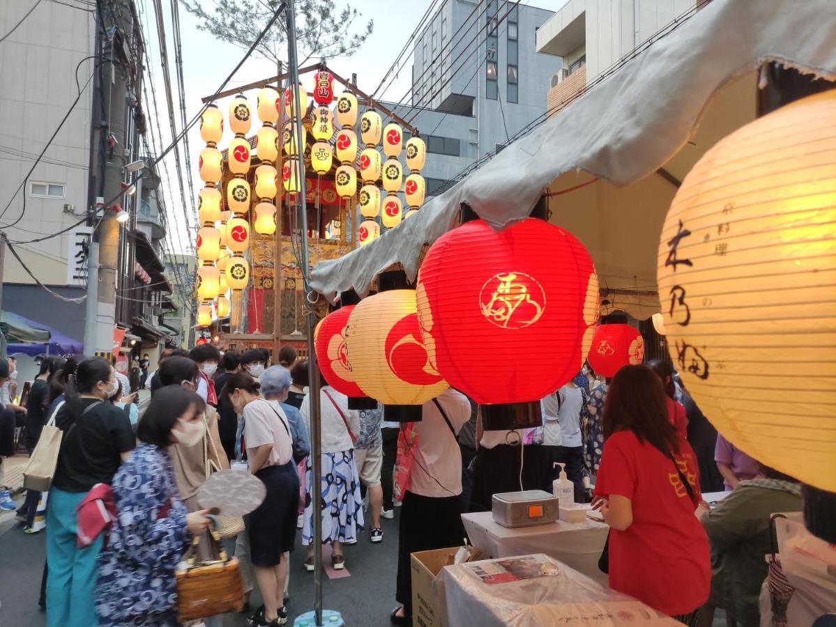 Iwatoyama Hostel 교토 외부 사진