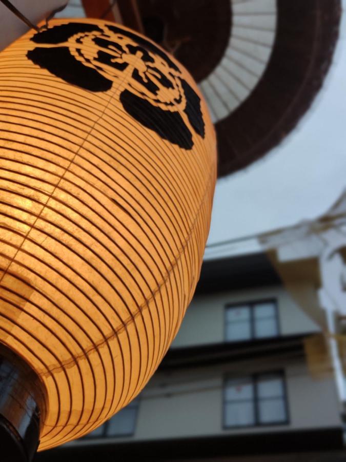 Iwatoyama Hostel 교토 외부 사진