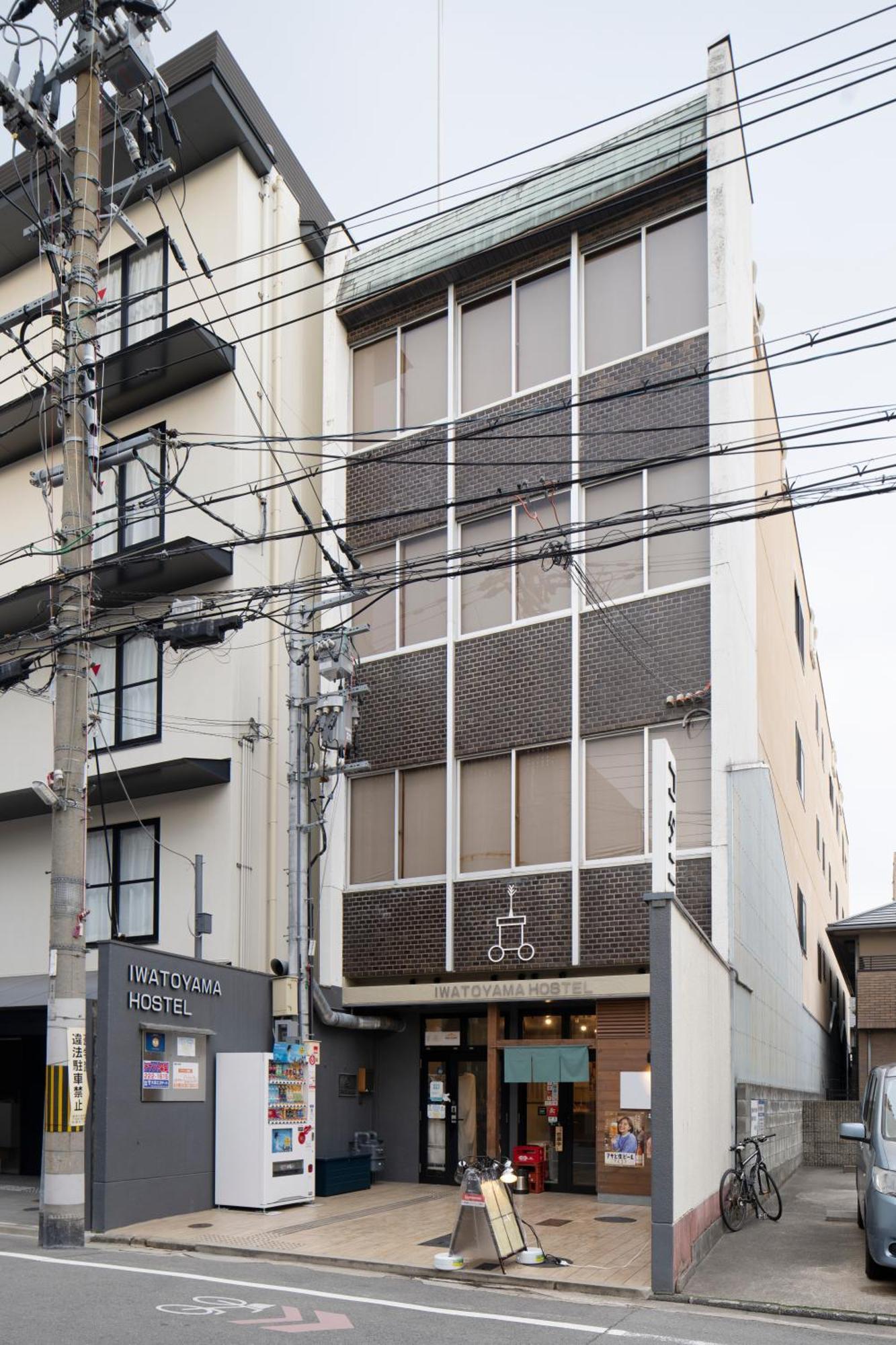 Iwatoyama Hostel 교토 외부 사진