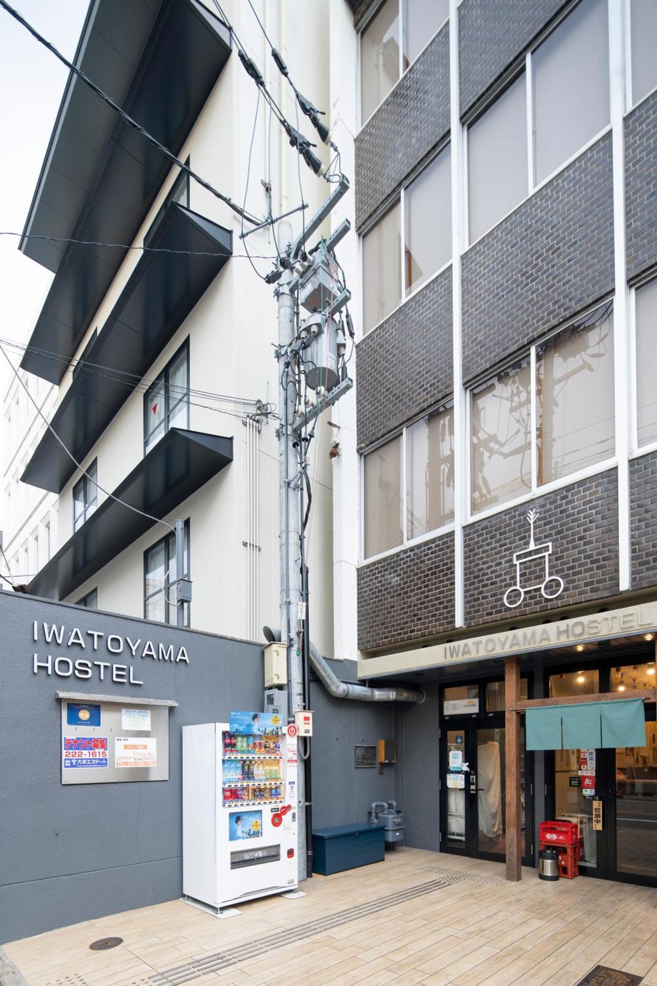 Iwatoyama Hostel 교토 외부 사진