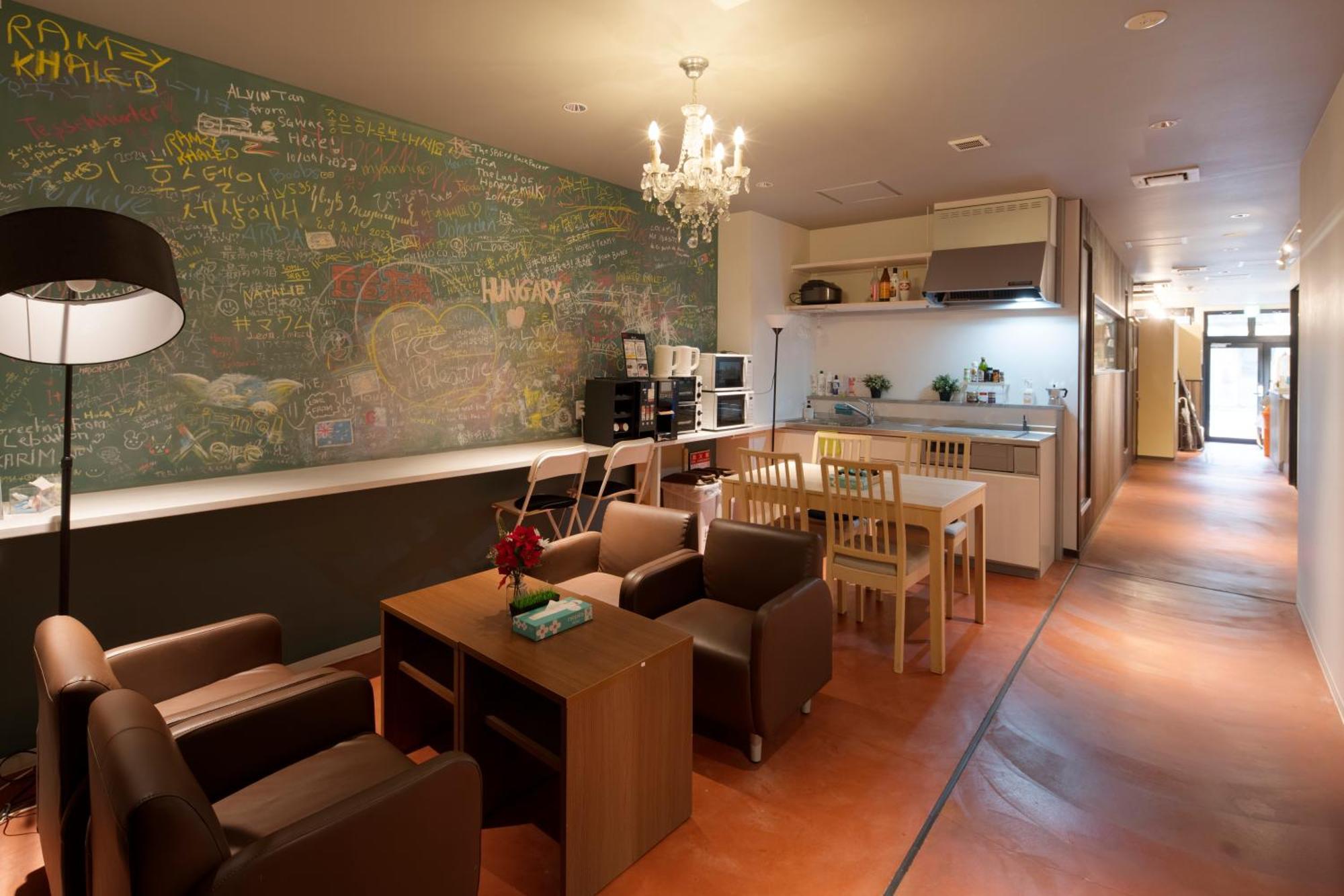 Iwatoyama Hostel 교토 외부 사진